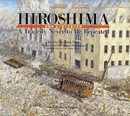 HIROSHIMA 英語版 絵で読む広島の原爆